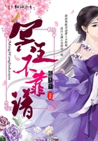 冥王不靠譜