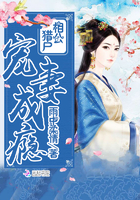 獵戶相公寵妻成癮