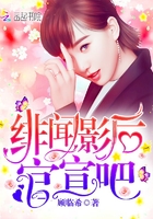 緋聞影后，官宣吧！