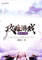 攻略遊戲就是個坑