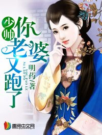 落入凡塵自傷情