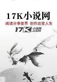 我眼中的道