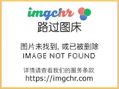 多得他