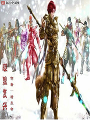 聯盟複興