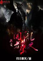 我是關隴老秦人