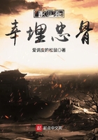 堂哥中舉之後
