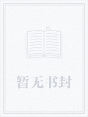 鈴木隼上的彗星