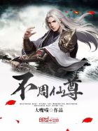財運天降