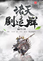 諸天劇透群