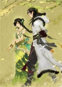 [古劍二]桃源緩緩歸