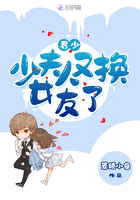男神，秦爺很撩人