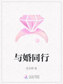 清冷美人總腿軟，瘋批大佬太狠了