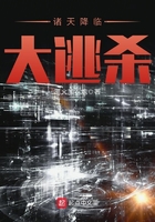 諸天降臨