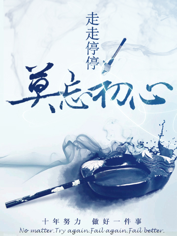 死亡詭記