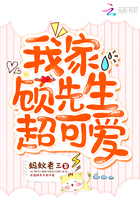 我家顧先生超可愛