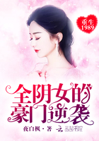 重生九零：小辣妻，有點甜