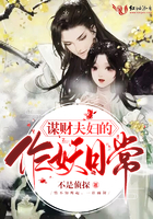 決鬥吧王爺