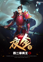 夜金鑾