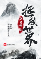 莫名開始拯救世界
