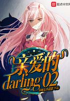 從零開始的樂園之旅