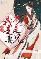 永璇日記