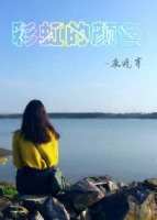 彩虹的顏色