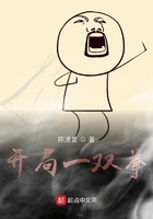 開局一雙拳