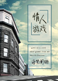 穿越之喜當媽