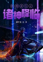 絕地求生之諸神降臨