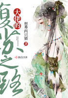 大佬的復甦之路