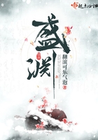 盛淵