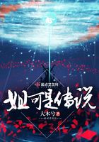 姐可是傳說