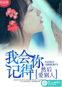 何以慰風塵