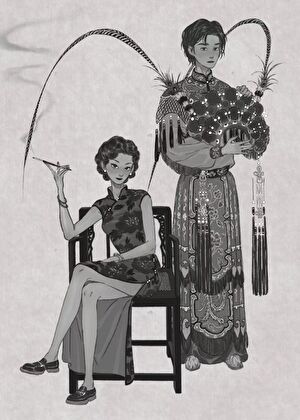 都是下九流誰嫌棄誰呀