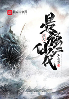 我是最強仙二代
