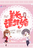 重生八零小俏媳：首長，請結婚