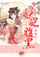 帝凰紀