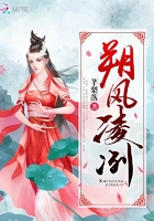 朔風凌冽