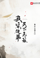 我家徒弟天下無敵
