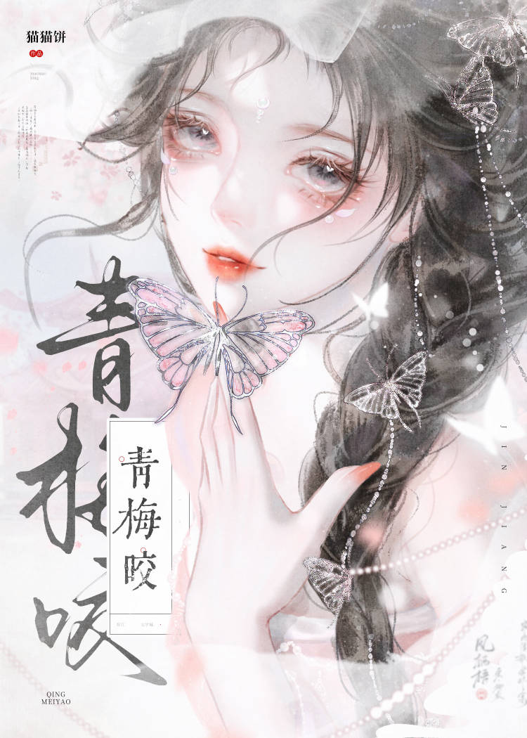 無情惱