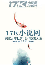 何處盼相逢