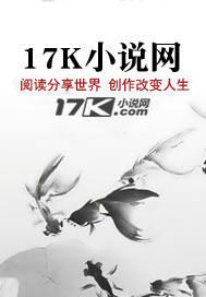 快穿隱形大佬拿到小白劇本